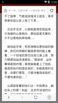 华体汇体育官网登录